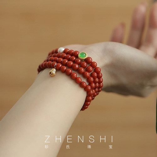 【踏歌】天然淡水珍珠手链女款正圆新中式南红小众设计款多圈手饰
