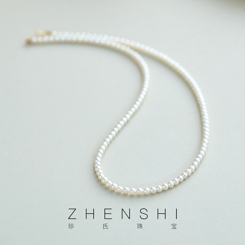 【星眠】天然淡水珍珠项链女 18K金极光baby珠满串高级感轻奢颈链
