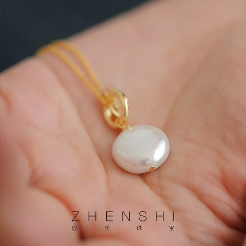 【渔川】天然淡水异形珍珠吊坠女 巴洛克简约气质优雅项链毛衣链