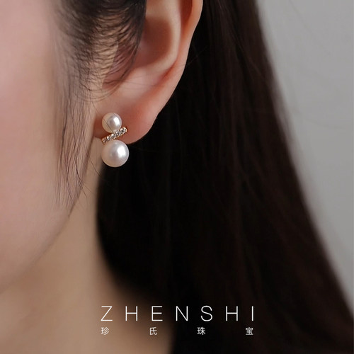【瑟韵】天然淡水珍珠耳钉女款 时尚法式轻奢气质高级感耳环耳饰