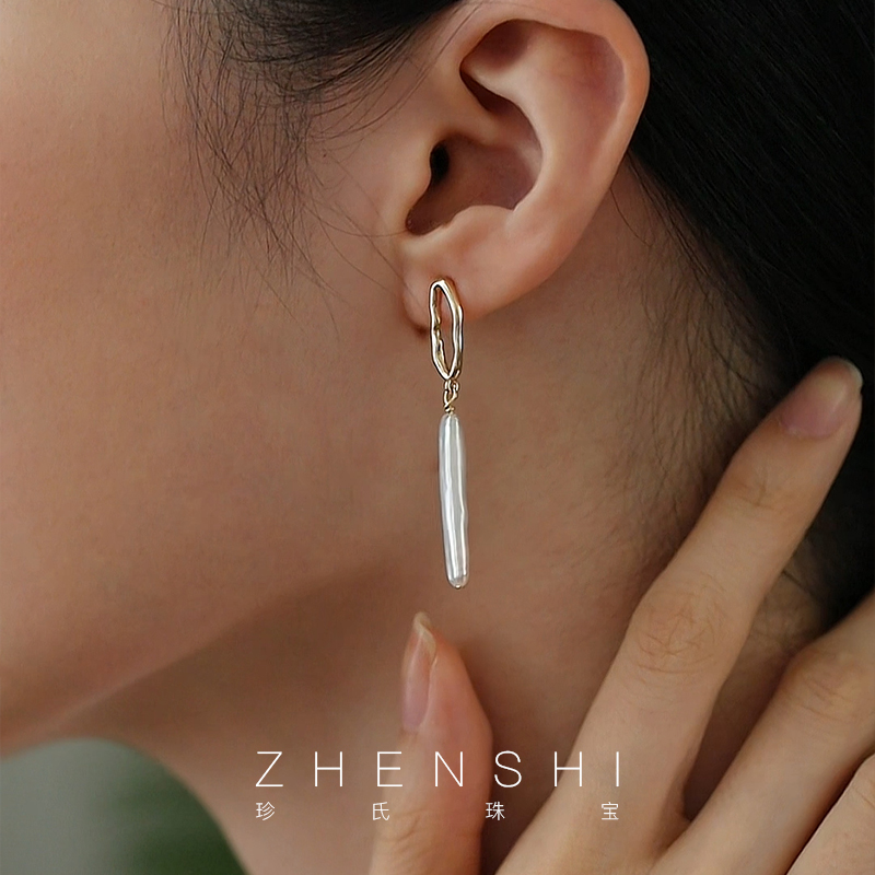 天然淡水巴洛克珍珠耳坠女款