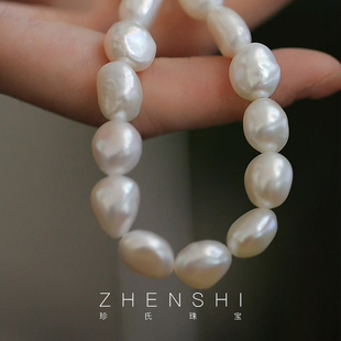 法式 经典 天然淡水巴洛克珍珠项链女款 气质锁骨链颈链 星光