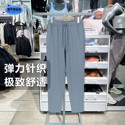 安德玛春秋季款男士通勤运动裤健身跑步训练平口运动裤子1387435