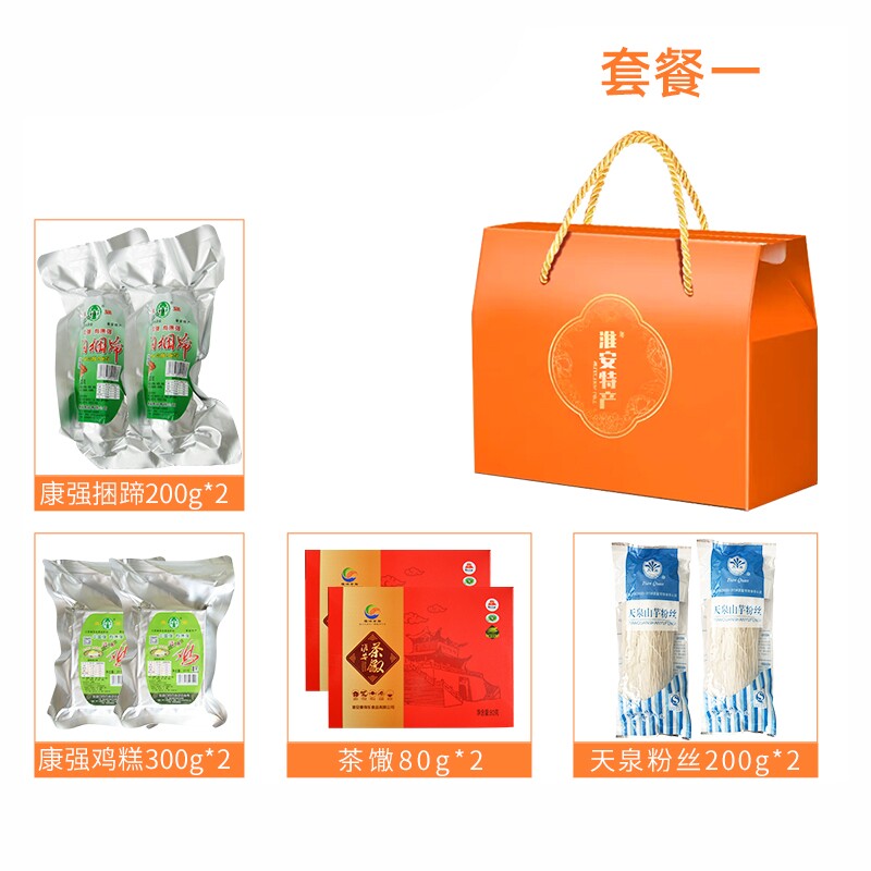淮安特产礼盒四大件捆蹄肉圆蒲菜鸡糕粉丝茶馓节日送礼伴手礼包邮