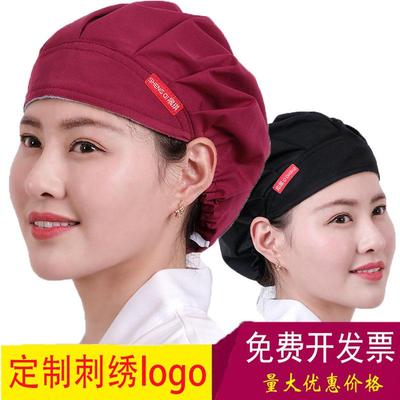 厨师帽女做饭防油烟卫生护士工作厨师帽子防掉发美容帽子冬可调节