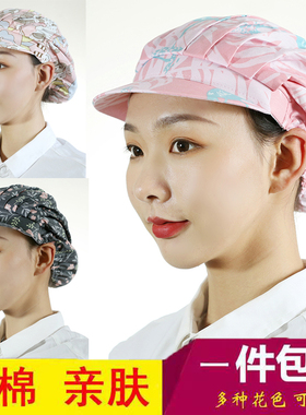韩版女头发工作包头工作帽帽子