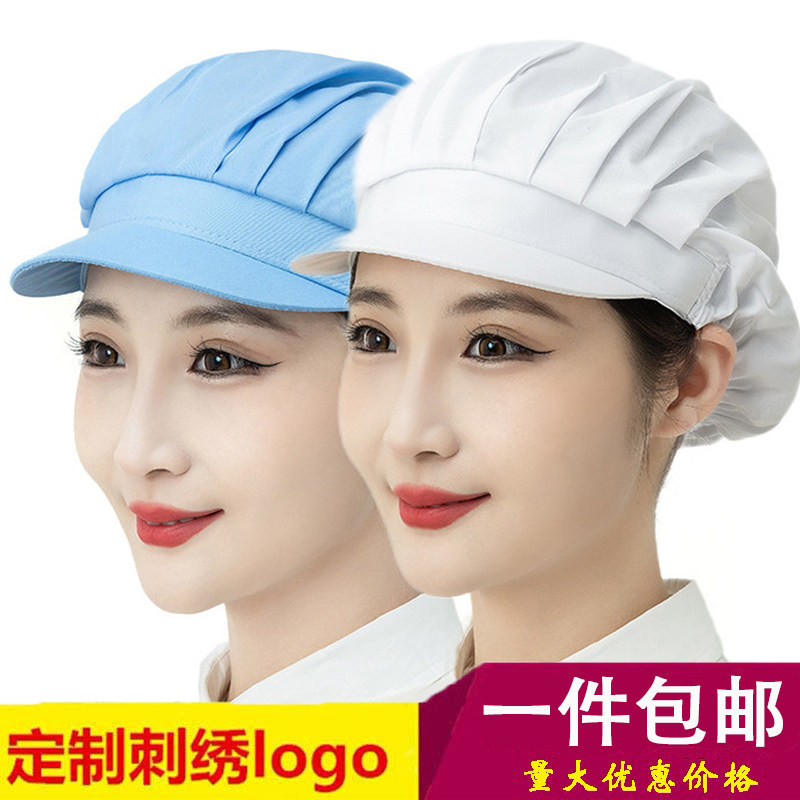 防尘防油餐饮食堂家用厨房工厂车间工作帽子食品透气网帽工作帽女