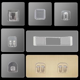 强力免打孔无痕粘贴片卡扣吸盘粘胶置物架粘钩挂钩抓扣纸巾盒背胶