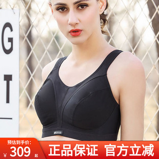 大码胖mm运动内衣女SHOCKABSORBER高强度防震跑步大胸文胸显胸小