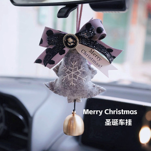 车载装饰圣诞挂件车内高级感摆件咖啡面包店氛围感门挂礼物送客户