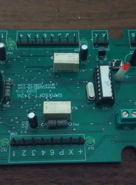 FERMAX 弗曼科斯 2426 4线分隔型解码器