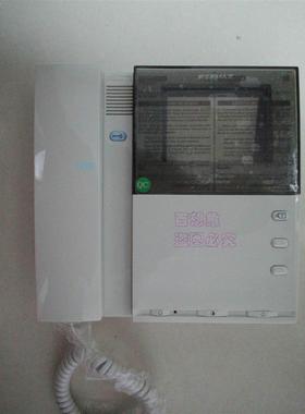 弗曼科斯 FERMAX 8022 8027 8023 8899 8920黑白/ 彩色可视话机