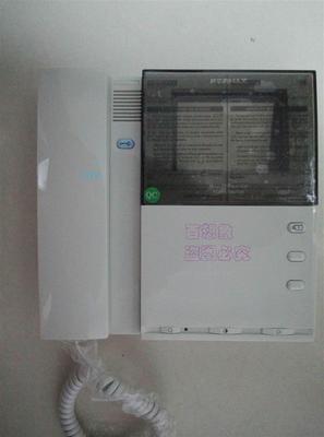 弗曼科斯 FERMAX 8022 8027 8023 8899 8920黑白/ 彩色可视话机