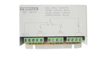 弗曼科斯楼宇对讲话机