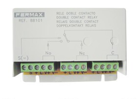 FERMAX 弗曼科斯 88101 代替 1019 视频切换器