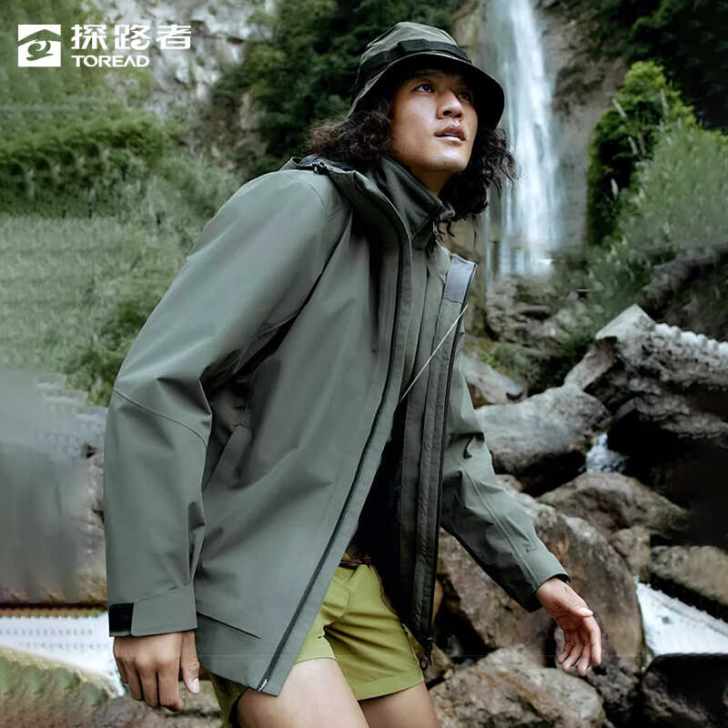 探路者冲锋衣男春秋款户外登山徒步三合一抓绒内胆保暖透气外套女