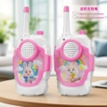 1 [Upgraded noise reduction of 2200 meters] 2 pink rabbits+anti loss rope with self provided battery