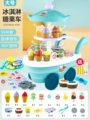 Blue Large Size[Rotation/Sound and Light]55-Piece Set Comes with 3 Charging Sets