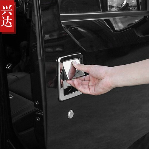 适用于10-18款北汽BJ40专用304不锈钢拉手门碗框装饰贴