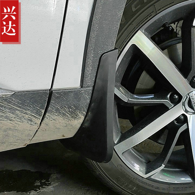 适用于2019-21款长城哈弗F7/F7X专用挡泥板 HAVAL F7/F7X挡泥皮
