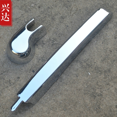 适用于2014-17款长城哈弗H8后雨刷装饰盖罩 HAVAL H8后雨刮盖亮贴