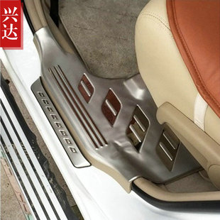 适用于2009-14款广汽丰田汉兰达不锈钢迎宾踏板 HIGHLANDER门槛条
