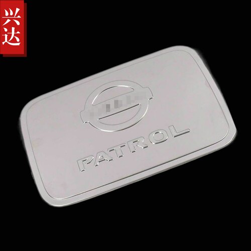 适用于2012-23款日产尼桑途乐Y62用不锈钢油箱盖Patrol油箱装饰贴