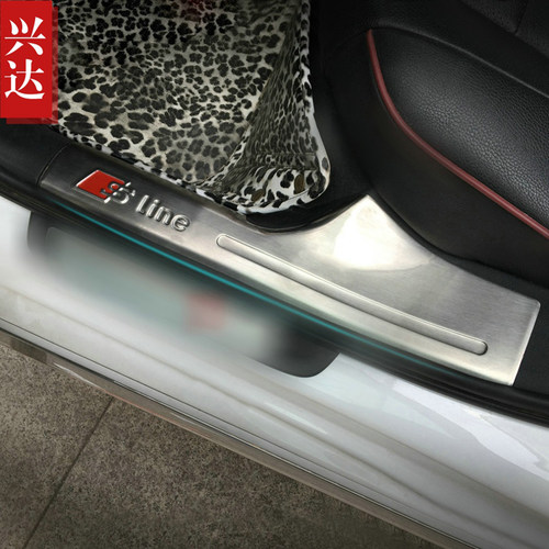 适用于2009-16款一汽大众奥迪A4L不锈钢迎宾踏板AUDI A4L内门槛条