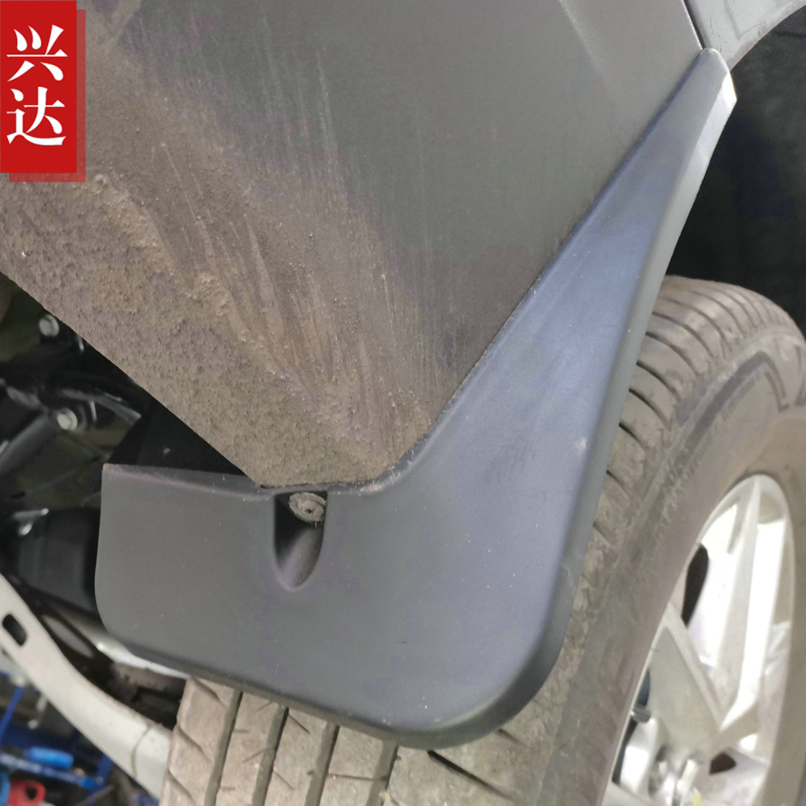 适用于2017-22款上汽通用雪佛兰探界者专用挡泥板 EQUINOX挡泥皮