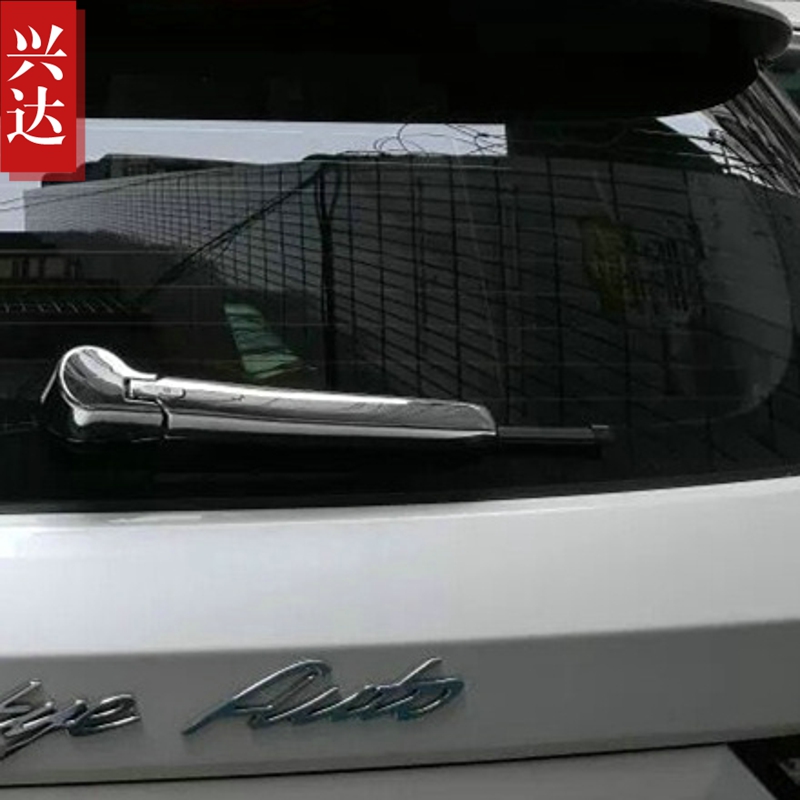 适用于2017-18款众泰T700专用ABS后雨刮盖罩 T700后雨刮装饰亮贴