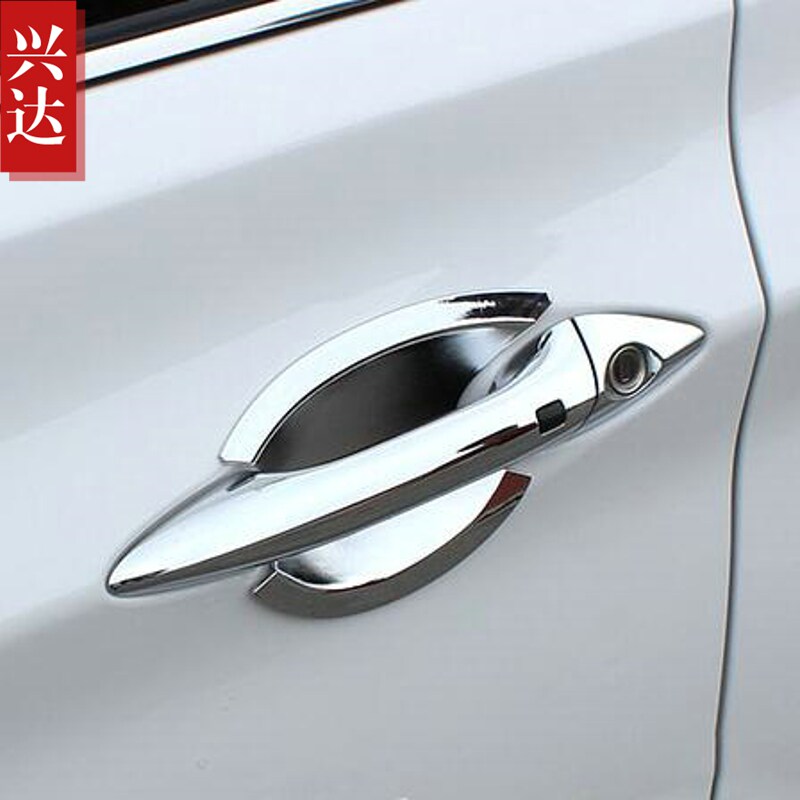 适用于2012-16款北京现代朗动专用ABS电镀拉手门碗 Elantra装饰贴