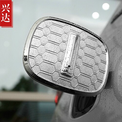 适用于2017-20款长城WEY VV7专用ABS电镀油箱盖 VV7油箱装饰亮贴