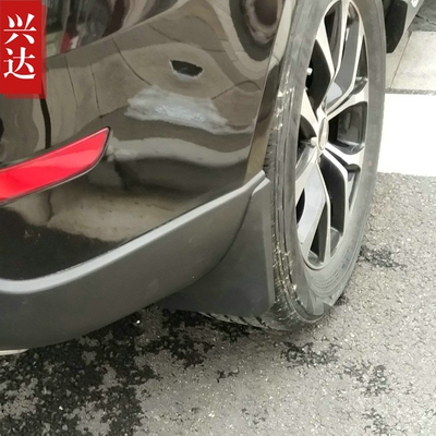 适用于2017-18款众泰T600酷派专用挡泥板 ZOTYE T600 COUPE挡泥皮