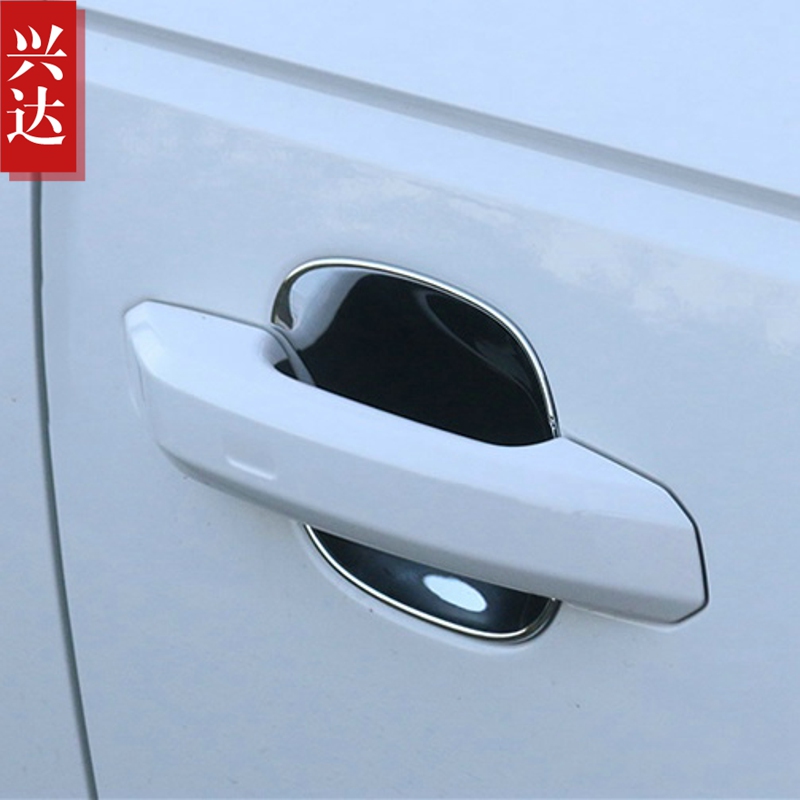 适用于2017-19款一汽大众奥迪A4L专用ABS电镀门碗 AUDI A4L装饰贴