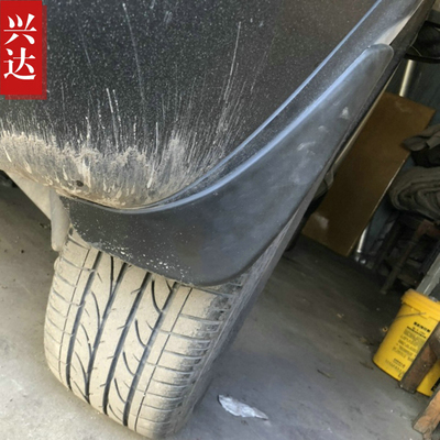 适用于2007-15款东风日产尼桑逍客专用挡泥板 QASHQAI挡泥皮