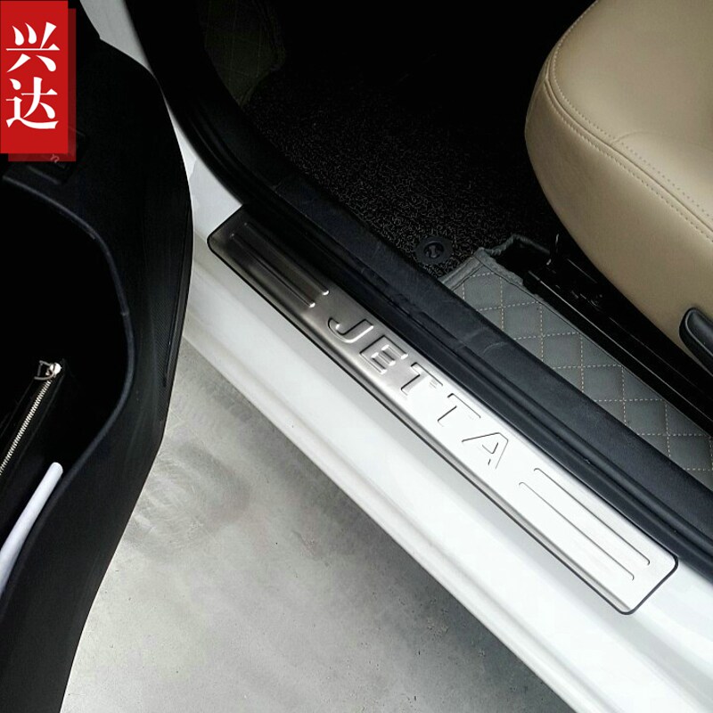适用于2004-12款大众捷达王/伙伴/前卫不锈钢迎宾踏板JETTA门槛条