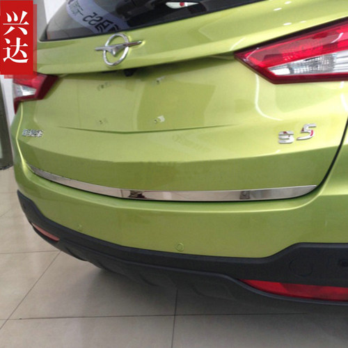 适用于2014-18款一汽海马S5不锈钢后备箱门边亮条 海马S5尾门饰条