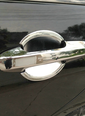 适用于2003-07款本田雅阁/2008-11款比亚迪F6电镀拉手门碗装饰贴