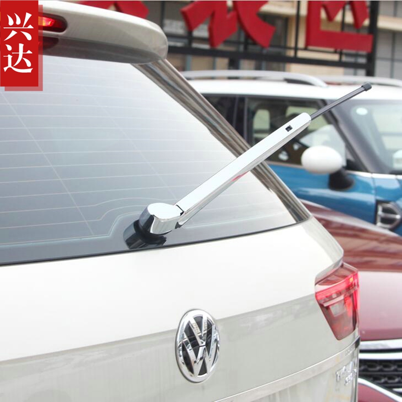 适用于2017-19款上汽大众途观L后雨刷装饰亮罩 TiguanL后雨刮盖贴