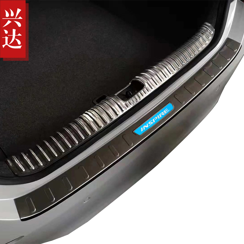适用于2019-22款本田英仕派专用不锈钢后备箱踏板 INSPIRE后护板