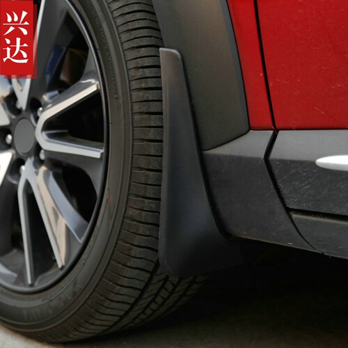适用于2018款进口马自达CX-3专用挡泥板2.0L自动豪华尊贵型挡泥皮