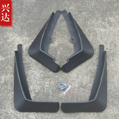 2016款广汽传祺GA8专用挡泥板 270T 320T豪华行政尊贵至尊版