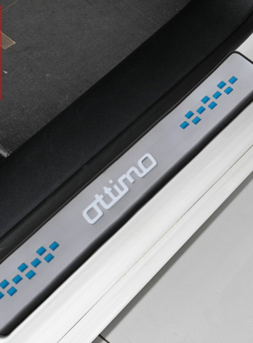 适用于2014-17款菲亚特致悦专用不锈钢迎宾踏板 Ottimo外门槛条