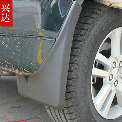 适用于2007-15款进口路虎神行者2专用挡泥板 Freelander2挡泥皮