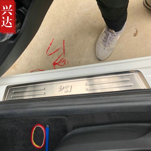适用于2014-17款东风悦达起亚K4不锈钢迎宾踏板 KIA K4外置门槛条