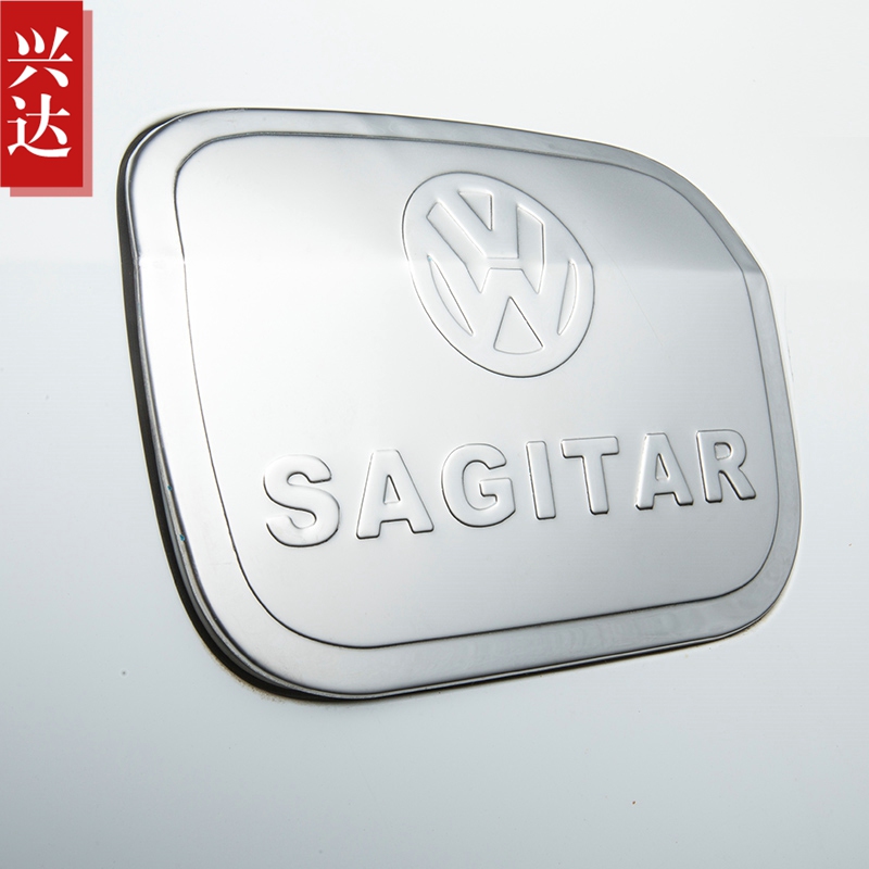 适用于2012-18款一汽大众速腾专用不锈钢油箱盖Sagitar油箱装饰贴