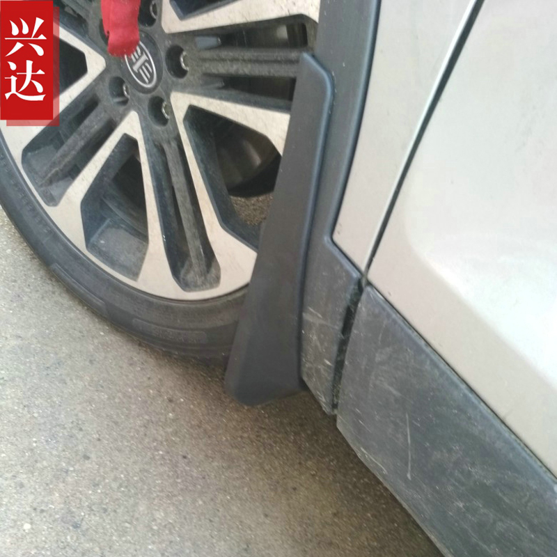 适用于2019款天津一汽骏派D80专用挡泥板