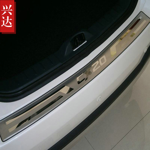 适用于2011-13款长安CX20两厢不锈钢后保险杠踏板 CX20外置后护板