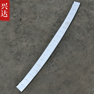 适用于2014-19款丰田雅力士致炫威驰FS后保险杠踏板 外置后护板