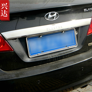 适用于2008-10款北京现代悦动不锈钢后备箱装饰亮条Elantra后饰条